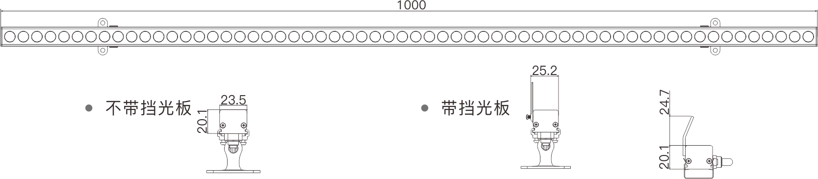 CV4E  室外中文型录——产品尺寸图.jpg