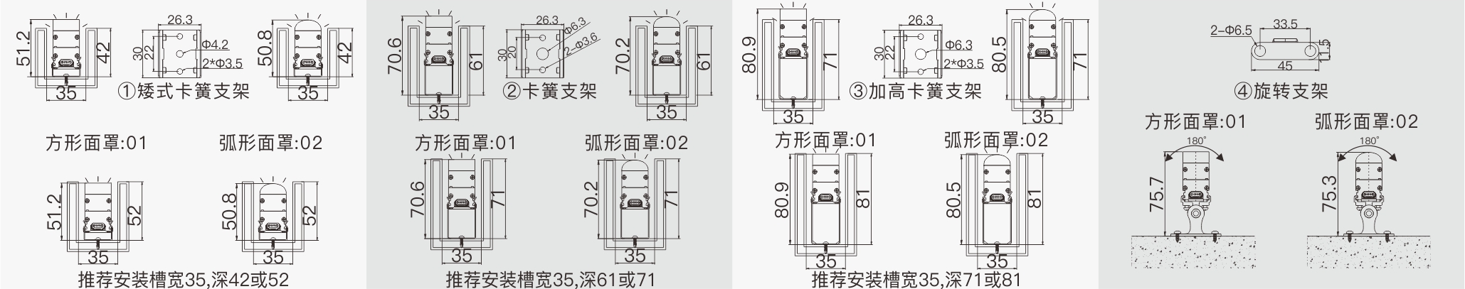 CX3C  室外中文型录——安装示意图.jpg