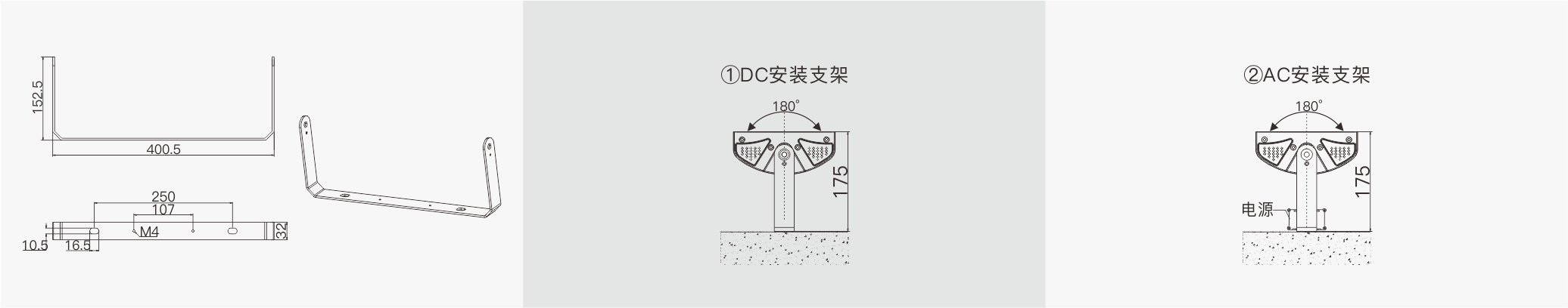 HM7 390mm  室外中文型录——安装示意图.jpg