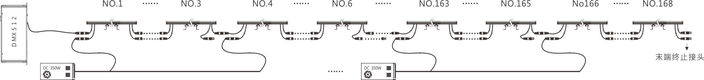 LW-1105  室外中文型录—系统连接图.jpg