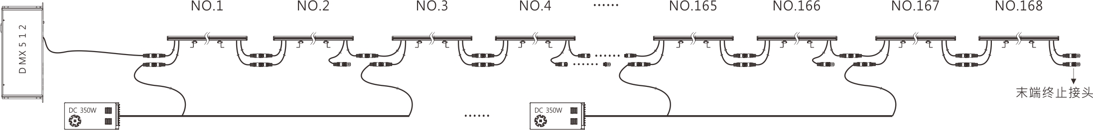 LW-1107  室外中文型录—系统连接图.jpg