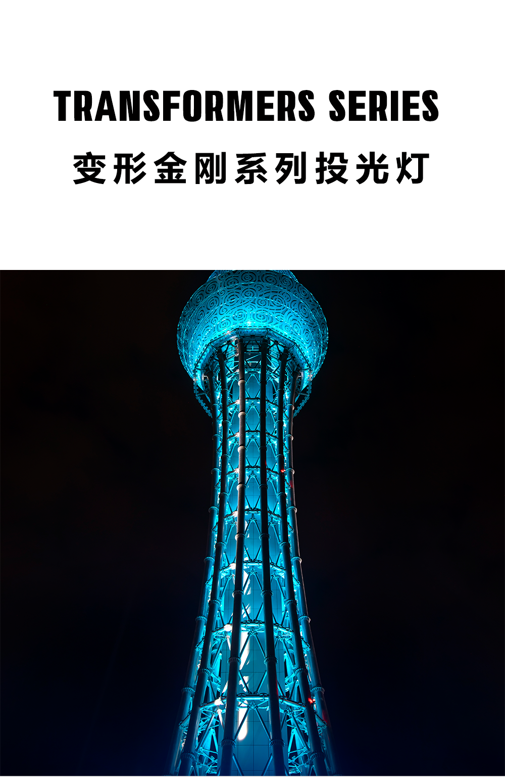 图十.png