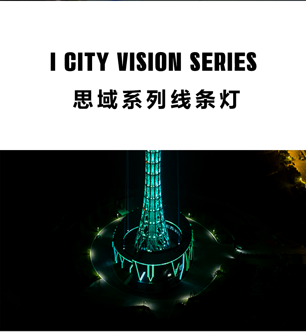 图九.png